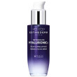 novy obal  Institut Esthederm Intensive Hyaluronic Serum 30ml
