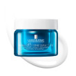 La Roche-Posay Hyalu B5 krém