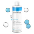 La Roche-Posay Toleriane dvoufázová micelární voda