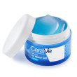 CeraVe Hydratační HA gel