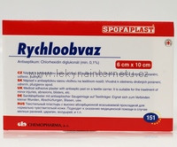 Spofaplast textilní náplast č. 151